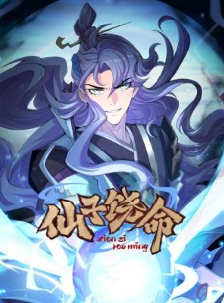 极品全景厕拍靓妹馒头一线天 - 耐看点播