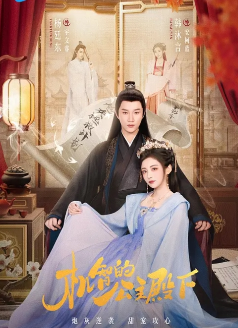 【兄妹乱伦】历经3个月终于再次吃到妹妹_紧致后入蜜臀嫩穴_绝美阴户榨射 - 耐看点播