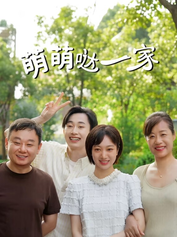 性感小猫咪路边勾引大爷本来上钩了大爷听要在公园啪啪不敢了在公园搭讪一个当着后面休息的人直接开干精彩刺激真实记录 - 耐看点播