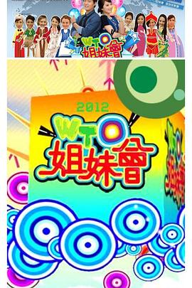 麻豆传媒国产 - 耐看点播