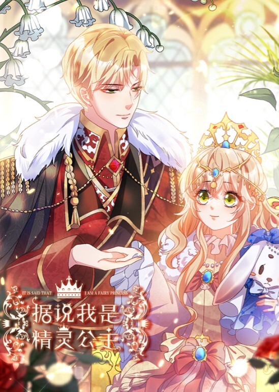 私房原创偷拍广撒网找的03年白丝JK被插的捂脸想忍住不叫奈何身体很诚实 - 耐看点播