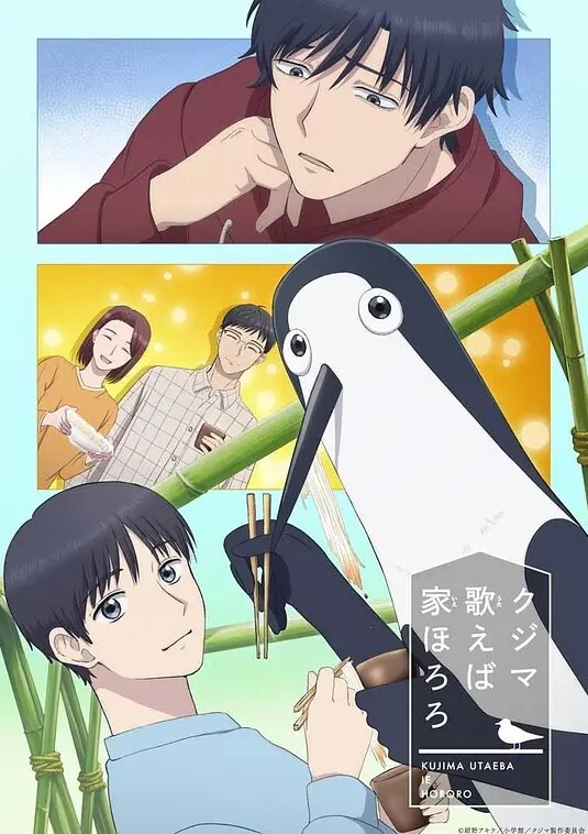 黑帮. - 耐看点播