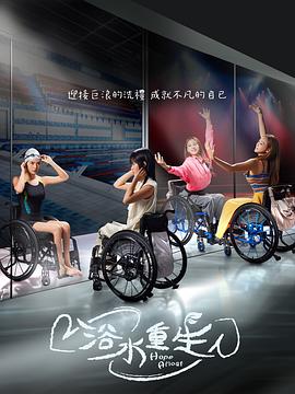 麻豆国产精品蜜桃v a在线播放 - 耐看点播