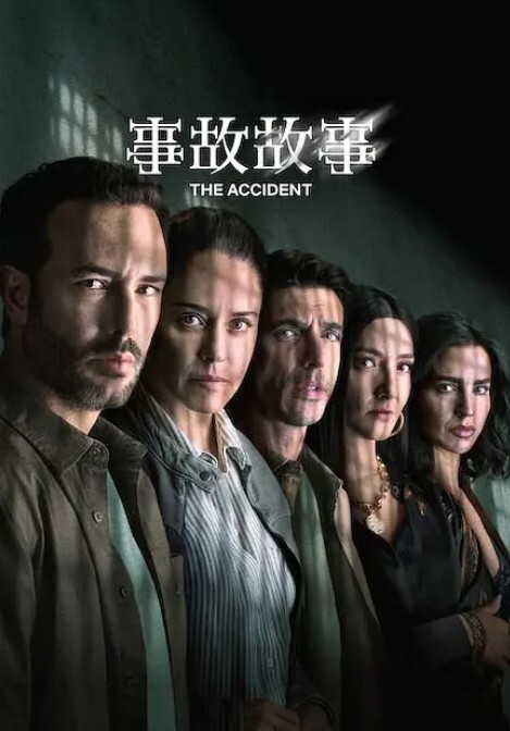 极品推荐原创长视频啪啪福利 - 耐看点播