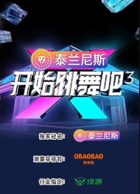 高颜值羞羞淫妻跟老公聊着天被强壮黑人祖宗各种姿势爆操内射 - 耐看点播