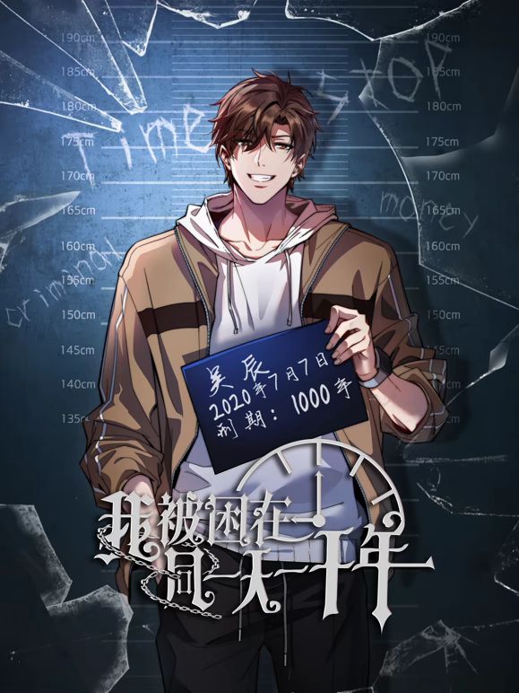 新晋女神主播啪啪【刘湿湿】，模特身材高颜值，无毛粉嫩鲍鱼无套插入，M字腿叉开喜欢男友的舌头 - 耐看点播