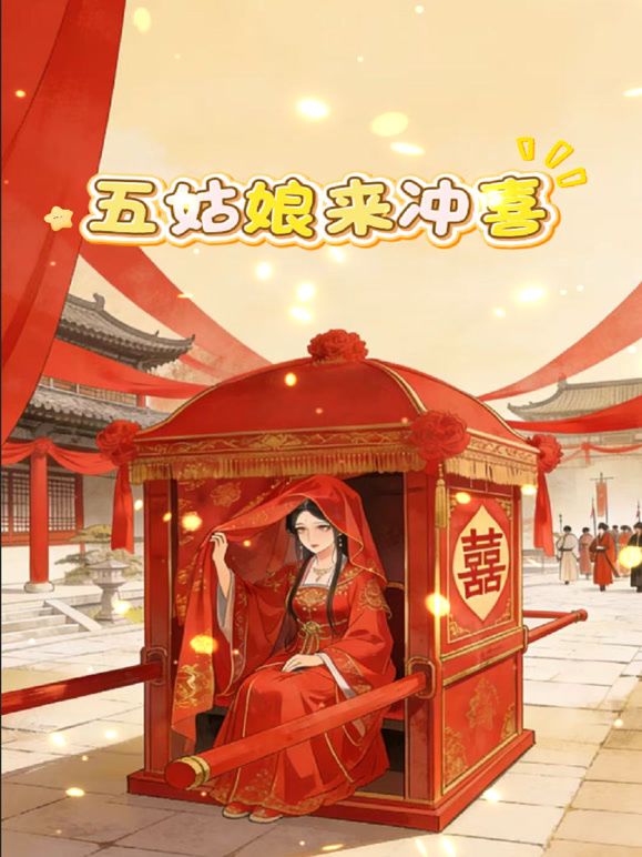 肉便器說對不起有用？！ - 耐看点播