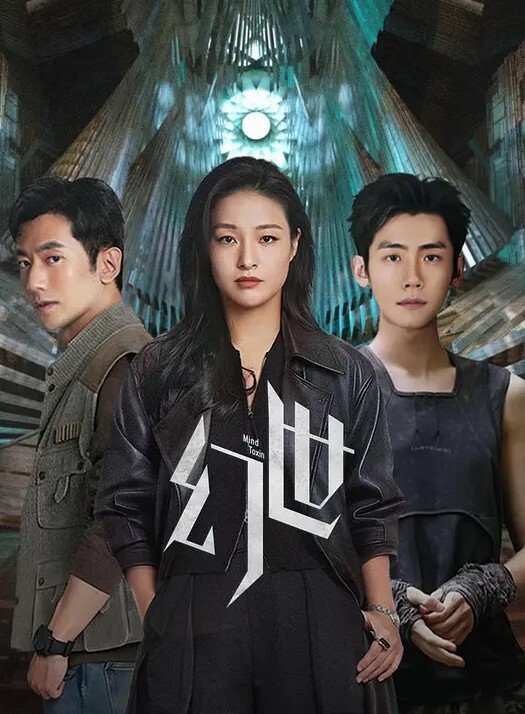 20208216664用户上传地铁站尾随妹子街射在她脚上 - 耐看点播