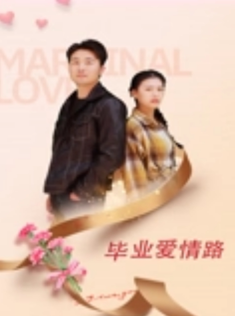 卓毓彤台湾女星32F熊熊还没红时拍摄3点全裸打篮球 - 耐看点播