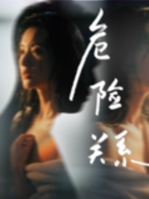 百度云泄密流出东北农村少妇和老公激情自拍以为戴上眼镜就是知识分子 - 耐看点播