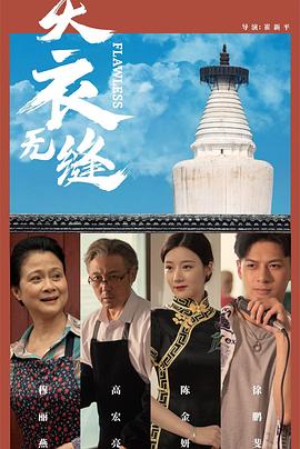 不用播放器的成人免费视频 - 耐看点播
