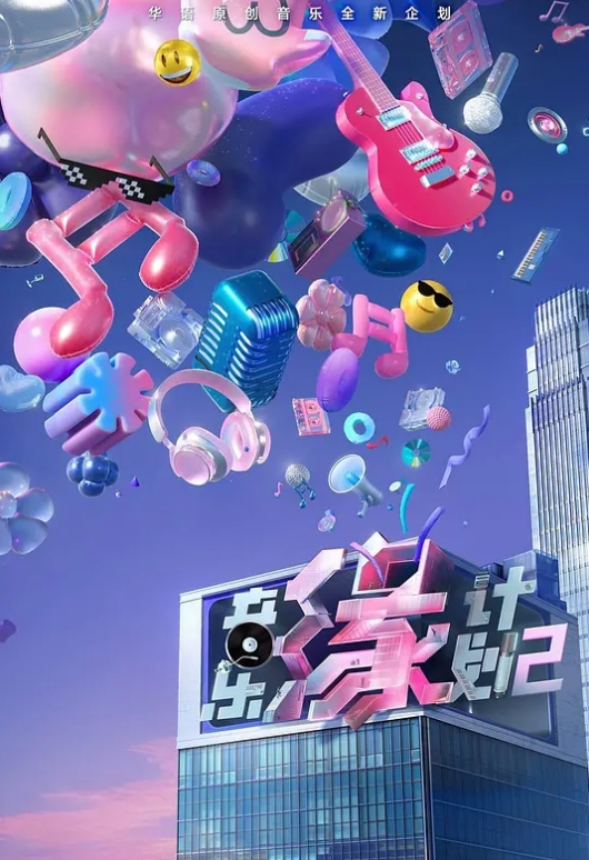金6儿跳舞自慰 - 耐看点播