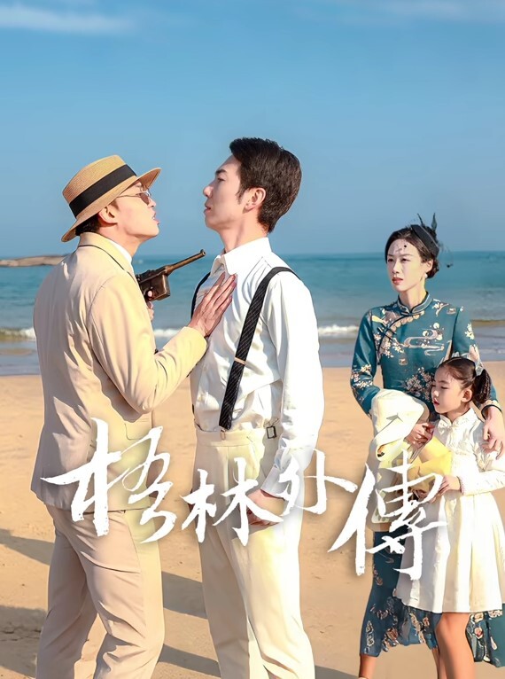VAM抖音风混剪合集10 坐啪裸舞黑人群P - 耐看点播