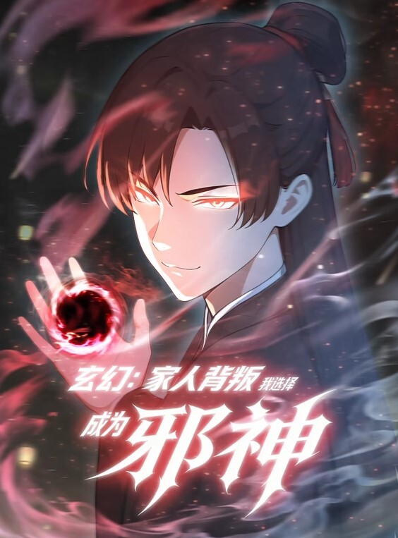Erio夏天乐德-1080p视频 - 耐看点播