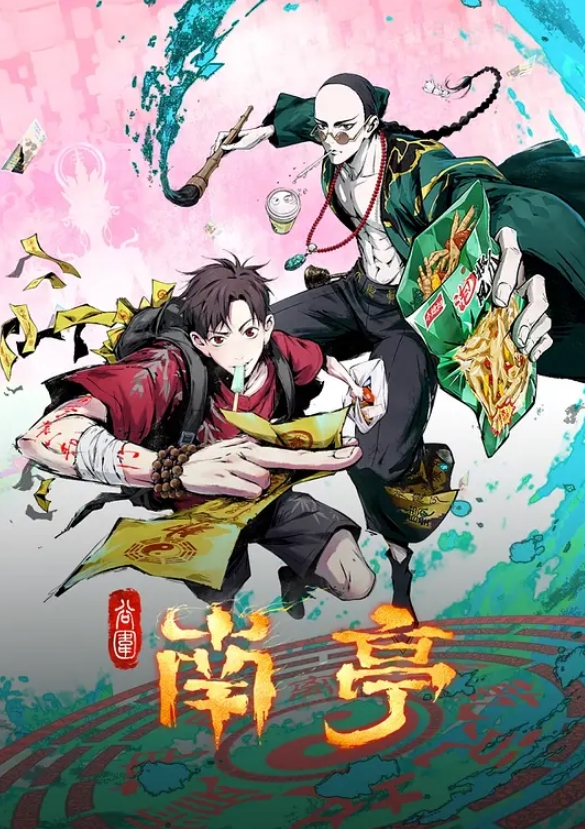 流浪的交际花约白嫩小姐姐开房啪啪 - 耐看点播