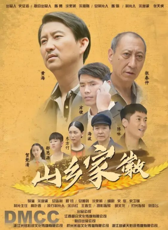 【清纯少女】酒店爆操女神系列，超级清纯的美少女激情做爱，02年高质量女神下海啪啪，母狗本色，超级可爱JK小美女，大鸡巴操的死去活来！ - 耐看点播
