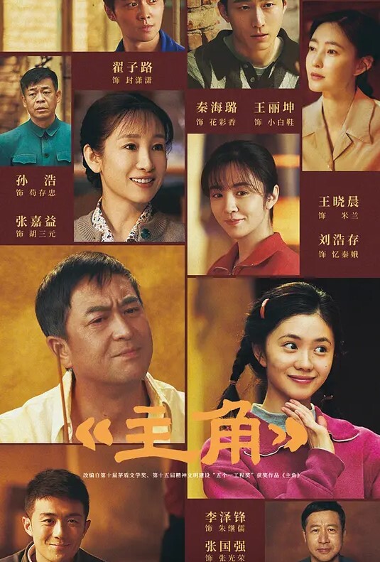 性感美女回忆录-尾行迷奸被中出 - 耐看点播
