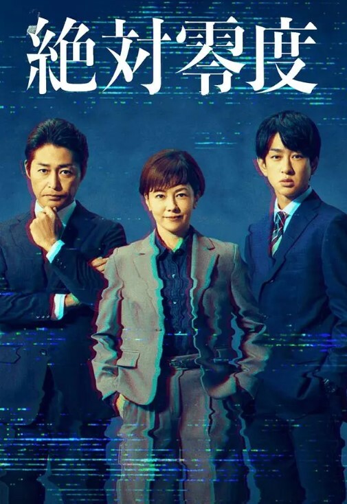 极品三飞新作 和热辣可爱的的双马尾Lya一起玩 三个双马尾小骚货争着吃大鸡巴 - 耐看点播