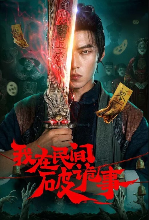 网上疯传网红小姐姐含棒的视频流出 - 耐看点播