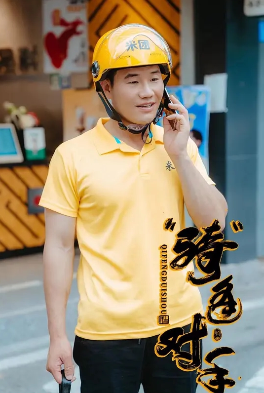 网红顶级极品萝莉小母狗是男友也是女友 - 耐看点播