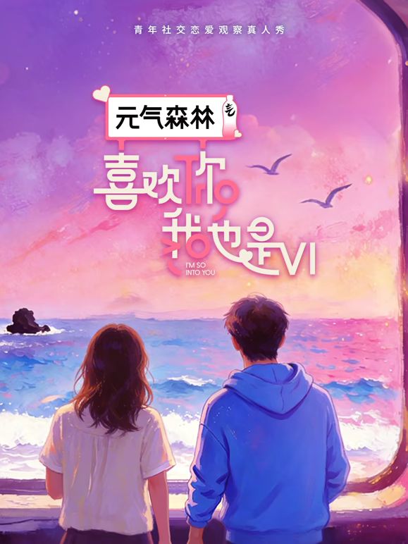 【南瓜糯米饭】“小骚货，还没开始就喷了”骚逼带着绿帽的任务与大屌单男约肏，刚洗完澡光着身子走出浴室，看见单男硕大的鸡吧，骚穴不自觉的喷出一股热流，推倒男 - 耐看点播