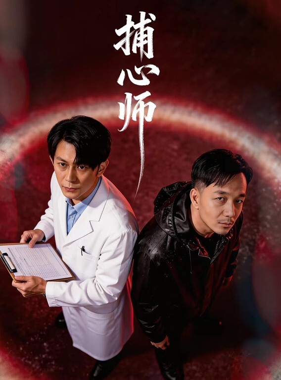 20209279953用户上传大婚前一晚媳妇喝多了被摄影师睡了 - 耐看点播