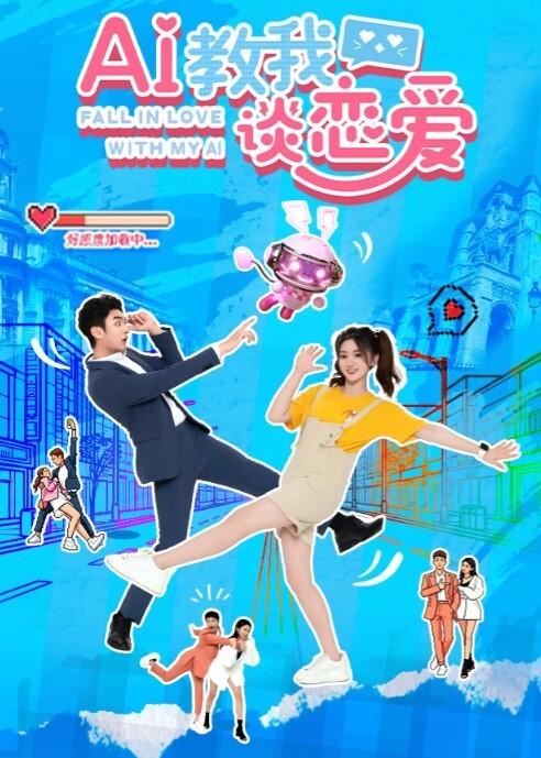 百度网盘泄密反差男材女貌的大学生情侣性爱自拍女女的样子非常淫骚1 - 耐看点播
