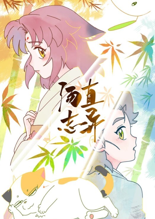 真实良家的寻欢之旅推油少年偷拍等儿子送到学校良家人妻来偷腥偶尔露脸 - 耐看点播