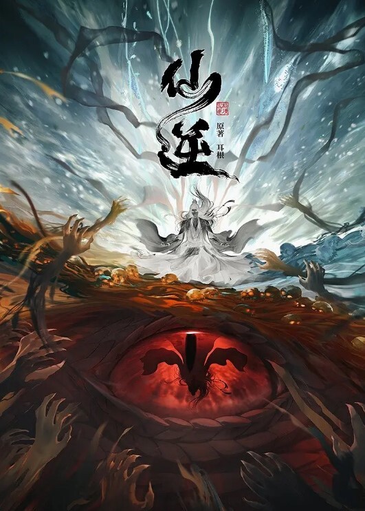 调教泄密戴上项圈狗链变身可爱小猫奴被男友调教表面是气质优雅女神私下是哥哥的小母狗 - 耐看点播