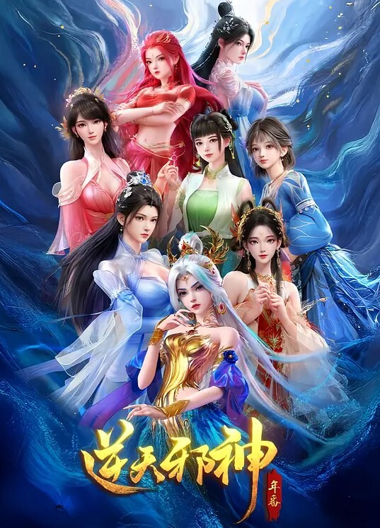 闺蜜说嘴巴养了忍不住的! - 耐看点播