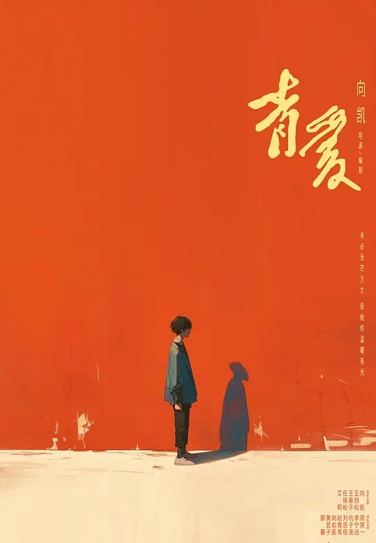 女性私密养生会所推油少年给多毛的气质漂亮富姐推油逼逼按摩 - 耐看点播