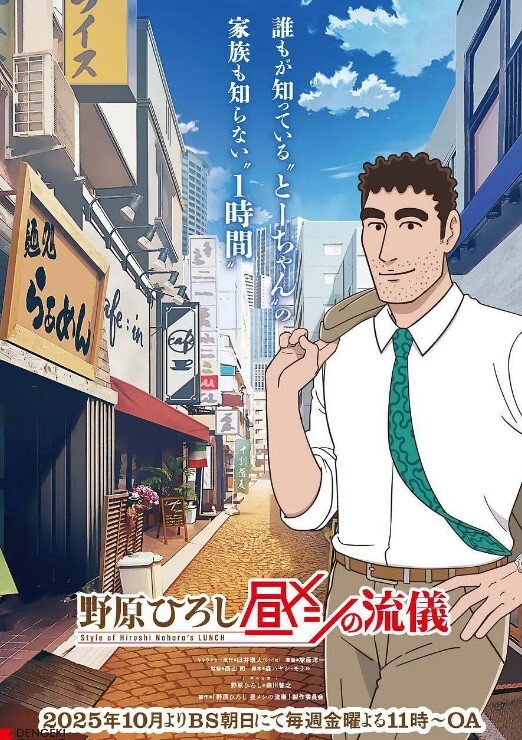 绿帽男强奸初恋少女，天花板少女楚楚可怜又淫荡 - 耐看点播