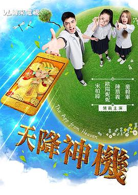 男上女下性视频 - 耐看点播