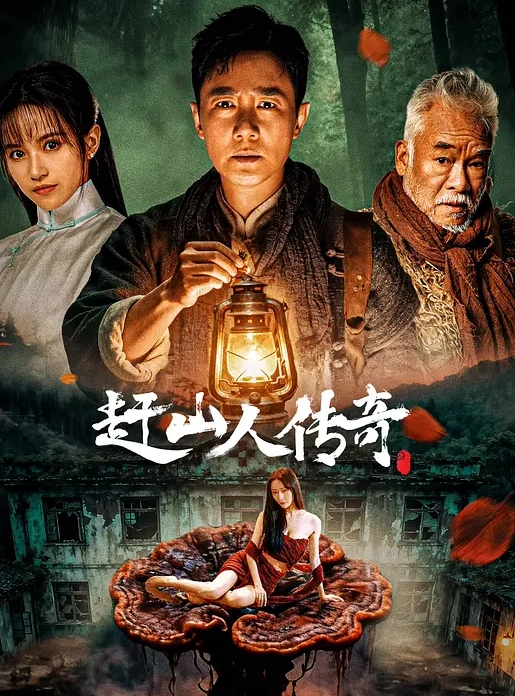 【探花精选】长相甜美短裙萌妹啪啪上位骑乘后入猛操 - 耐看点播