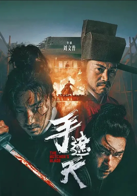 云盘泄密约炮刚刚离婚的美女班主任性欲很强骚的很完美露脸 - 耐看点播
