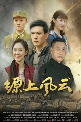 鸡教练-婊妹的肉穴榨精术 cos雷电将军主动侍奉肉棒 哥哥肉棒好厉害小穴要被哥哥操坏了 - 耐看点播