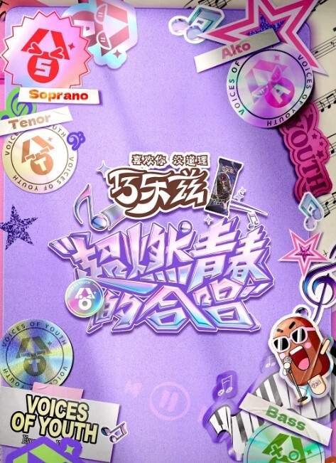 河原崎家族THEANIMATIONPart1中文字幕 - 耐看点播