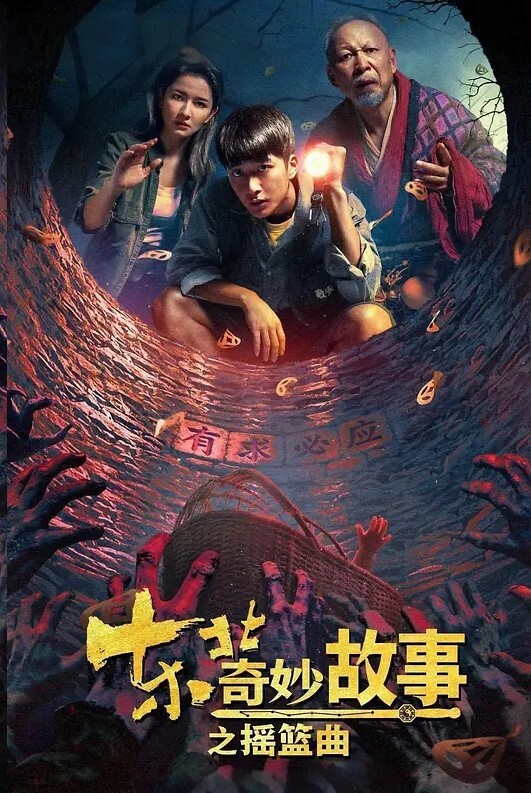 私拍泄密逼逼非常粉嫩的大二气质眼镜学妹被纹身猛男草完逼逼鸡巴抹点润滑油草菊花 - 耐看点播