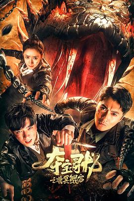 @20205876340 用户上传：大庭广众直接亲 - 耐看点播