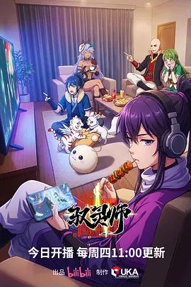 极品泄密高颜值外围女气质美女【快手网红】❤️迷人大野驴❤️啪啪性爱重磅流出 - 耐看点播