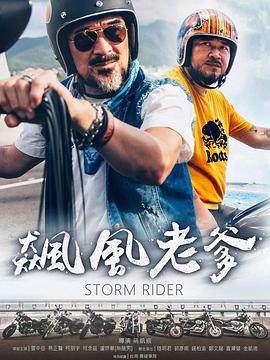 性鲁鲁视频 - 耐看点播