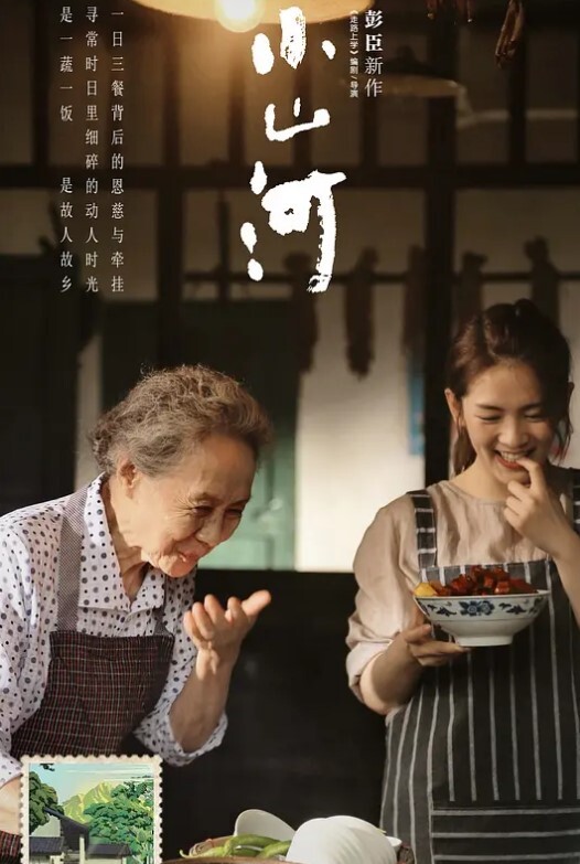俩帅小伙互口男同性恋淫荡对话 - 耐看点播