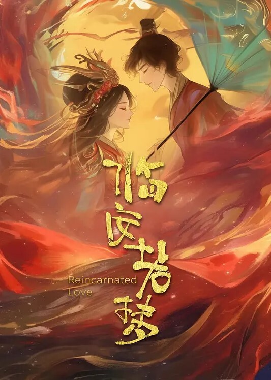 处男处女小情侣假期破处女孩一次见JJ变大很惊讶男孩第一次插入找不到洞稀缺精彩 - 耐看点播