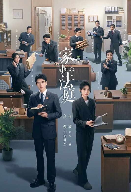 20206592281用户上传私会弟弟大学女友 - 耐看点播