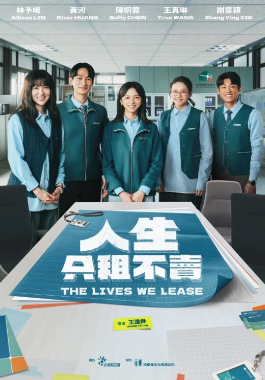 肉感肥臀骚妇口交伺候精神小哥啪啪 - 耐看点播