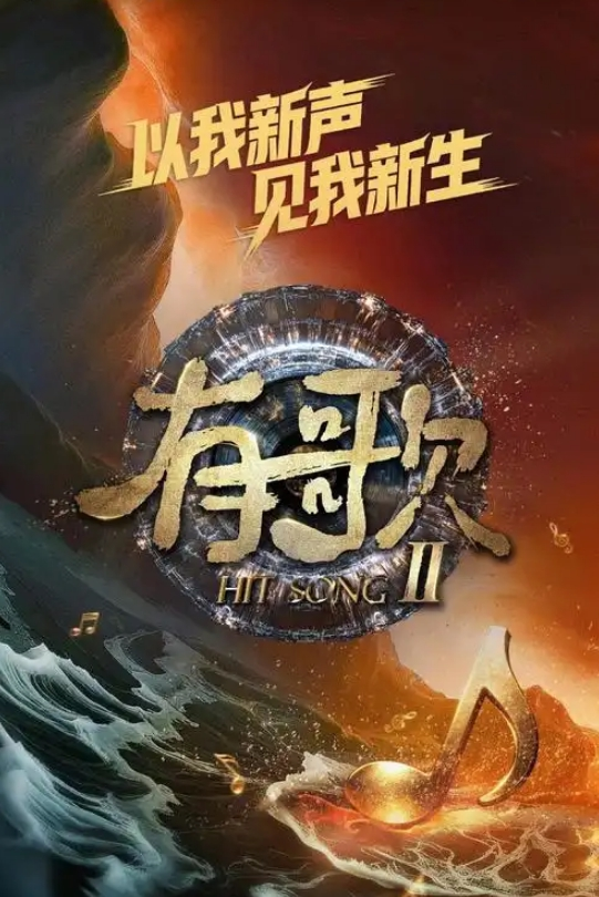 抄底长筒靴肉丝袜小美女和男友逛夜市被抄底 - 耐看点播