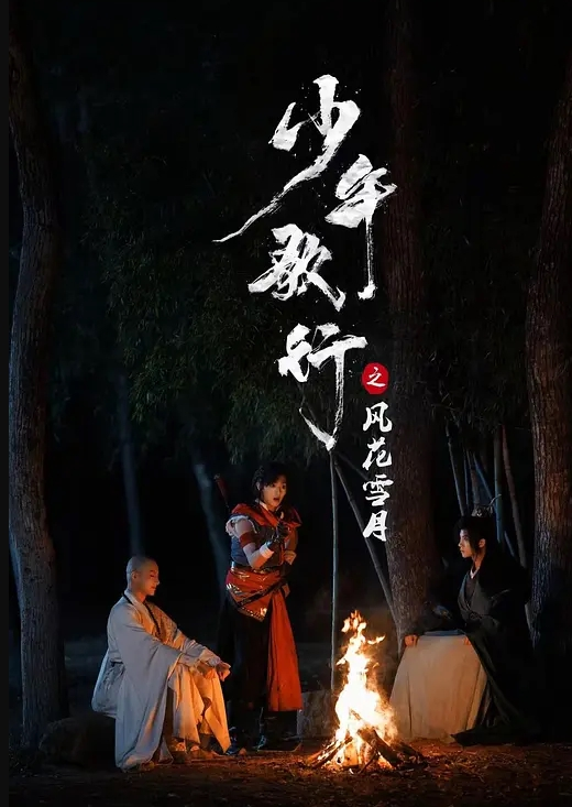小少妇全程露脸吃上了小哥的大鸡巴，让小哥搂在怀里揉奶玩逼，口交足交带上套子各种抽插，浪叫呻吟不止 - 耐看点播