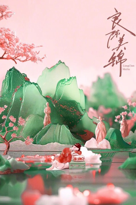 超靓小可爱自慰啪啪性爱私拍流出学妹制服装激烈啪啪 - 耐看点播