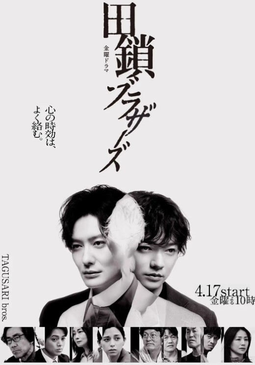 高潮似浪翻，欲求仍不满【Ricky Johnson】 - 耐看点播