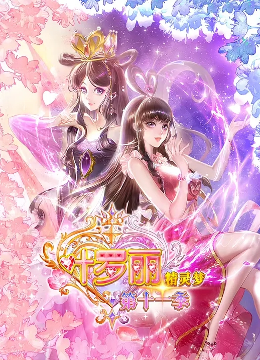 身材正点白色连衣裙美女，屁股有点大 - 耐看点播